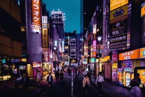 Japan scaled